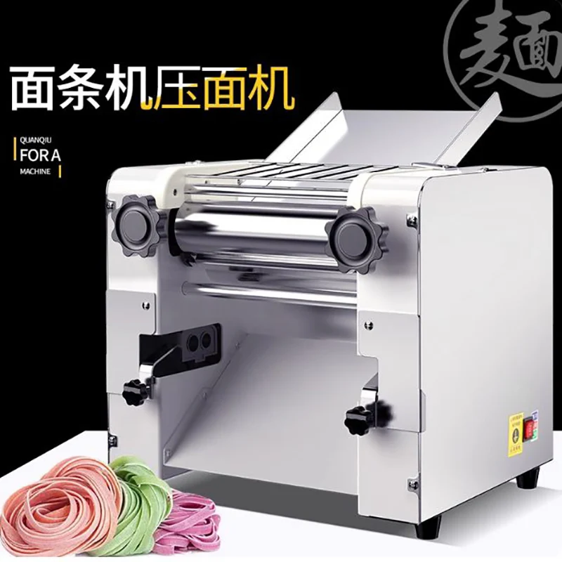 

Small Medium Desktop Automatic Noodle Machine Electric Stainless Steel Pressing Commercial Household