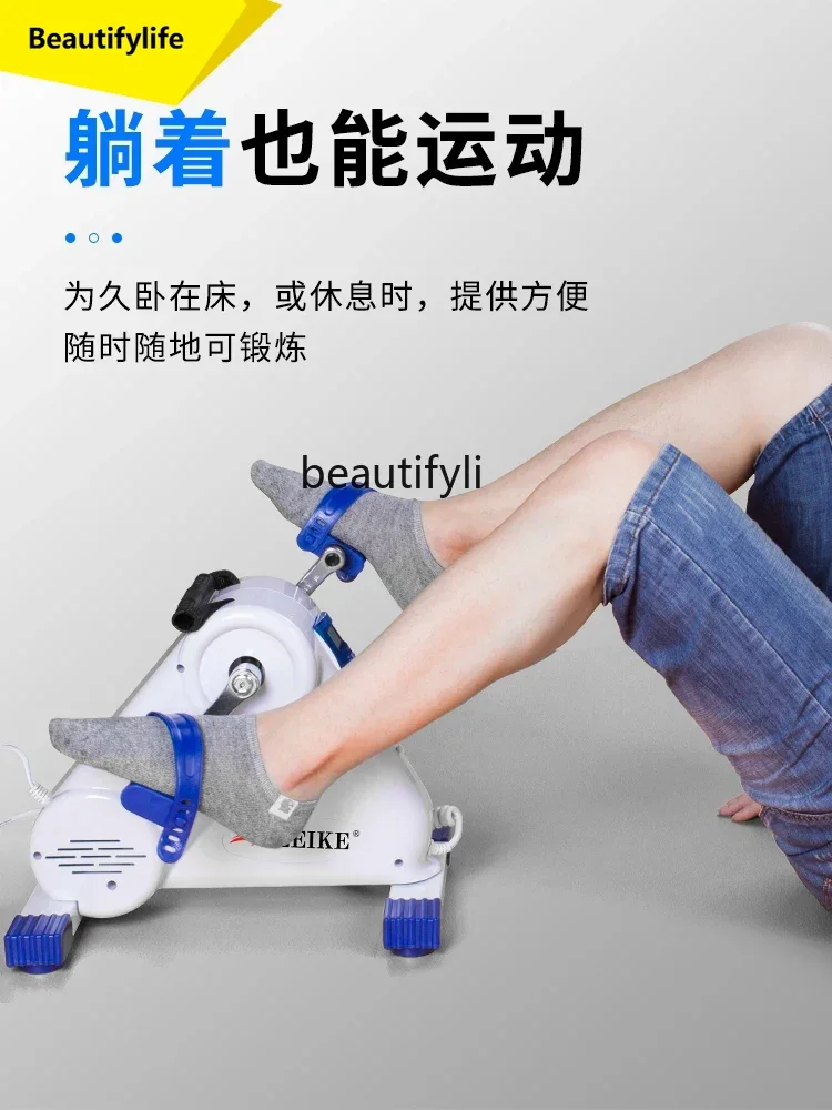 A49 Electric Rehabi…