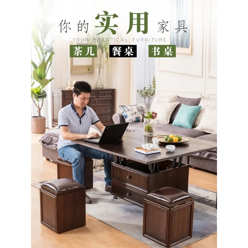 American solid wood multi-functional lifting coffee table dining table dual-purpose two-in-one mobile small apartment folding st
