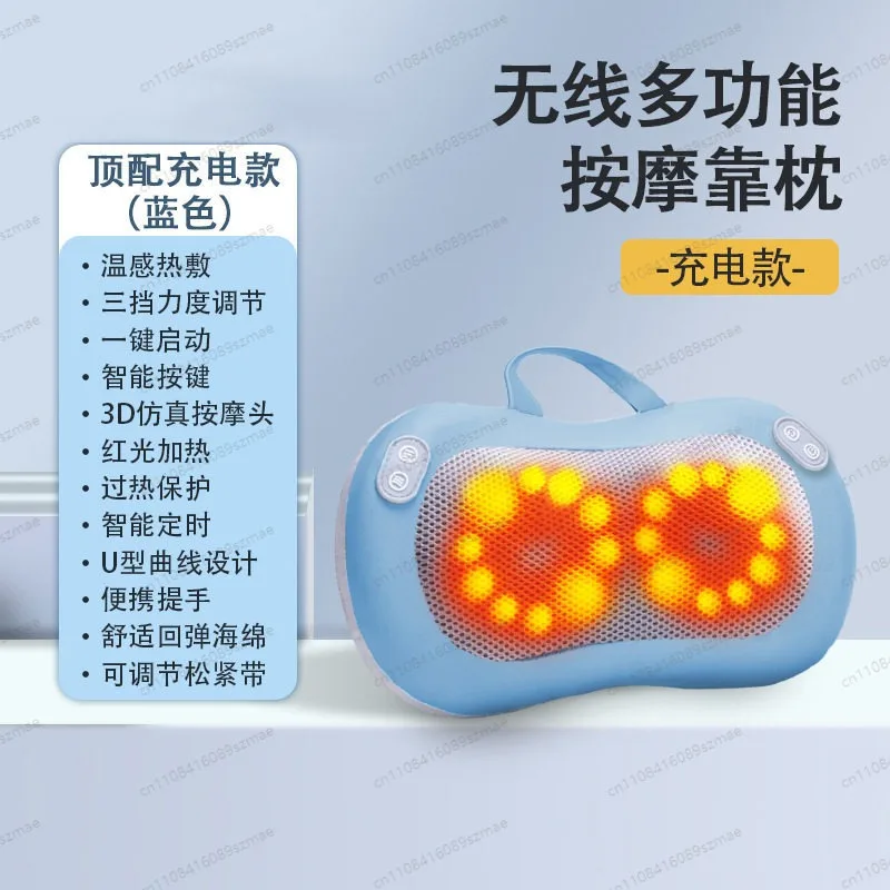 110V Multifunctional Cervical Massage Pillow, Portable for Home & Car, Kneading for Neck, Shoulder & Waist