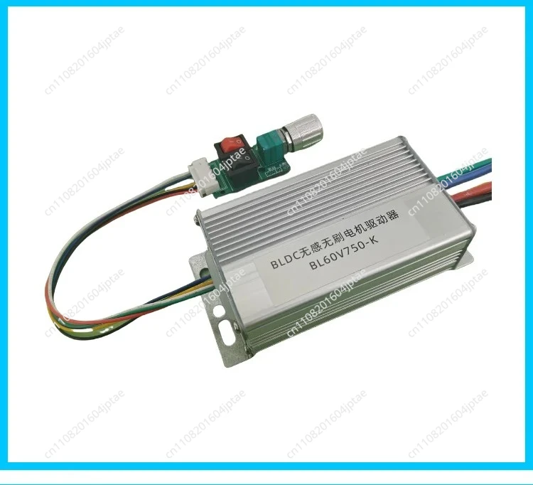 24V48V60V750W High-power Three-phase DC Brushless Motor Driver Board Controller, Stop Reversing Speed Regulation