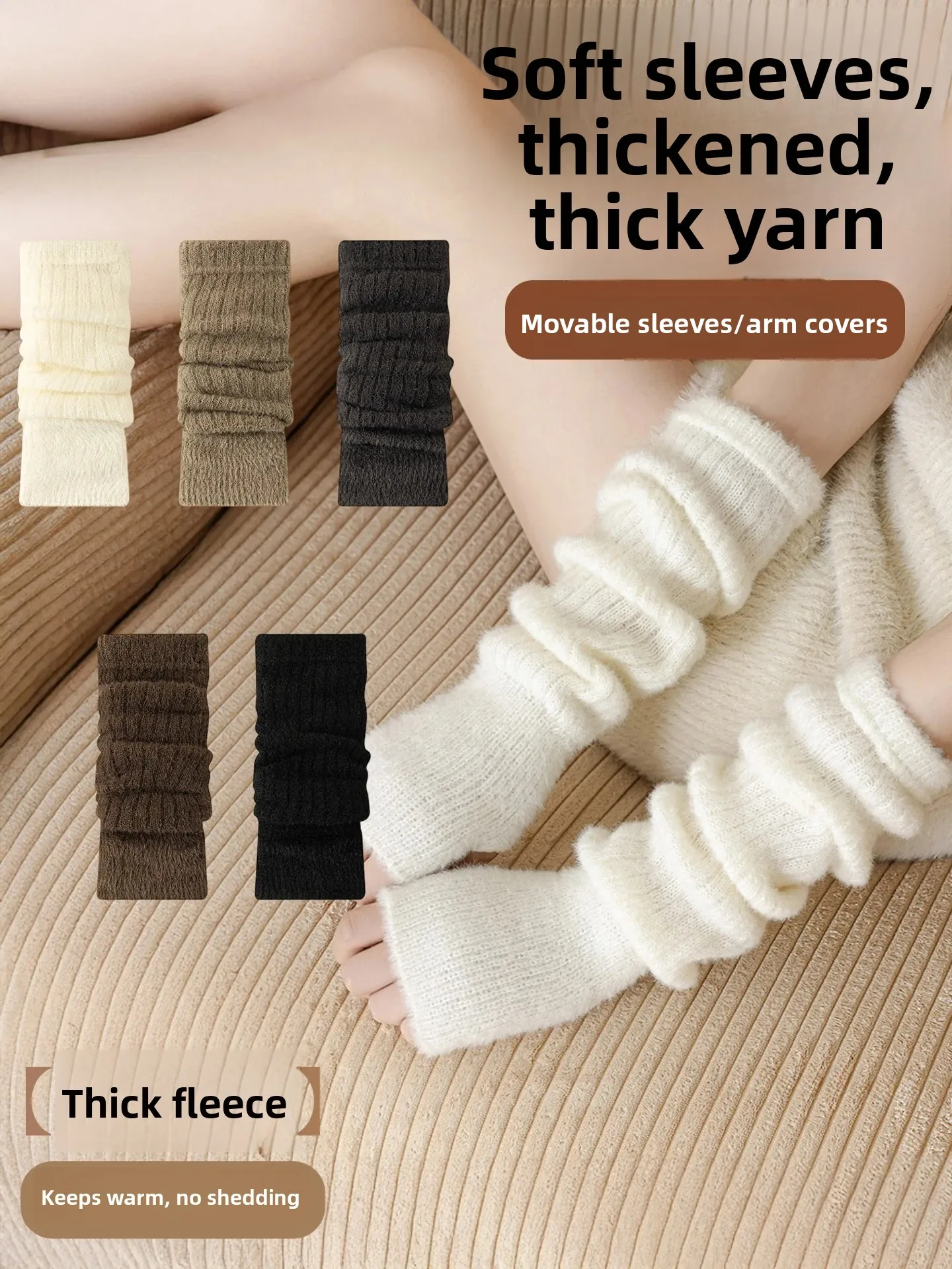 Thickened Long Knitted Woolen Women's Gloves Half Finger Warm Cute Arm Sleeve Cycling Commuting Shopping Windproof Hand Warmers