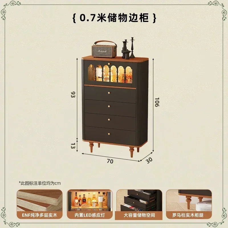 r9.2-AB   medieval style floor-to-ceiling TV cabinet  coffee table combination hidden socket black retro