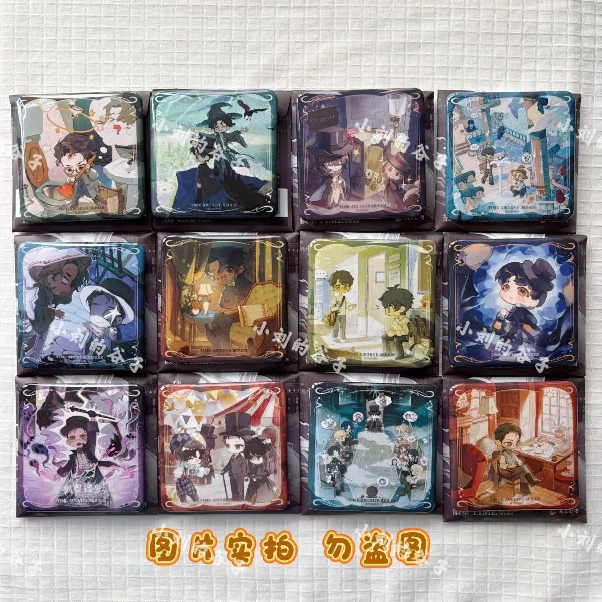 

Yuewen Square Badge Blind Box Lord Of The Mysteries Time Archive Series Klein Anime Collectible Toys Custom For Collection