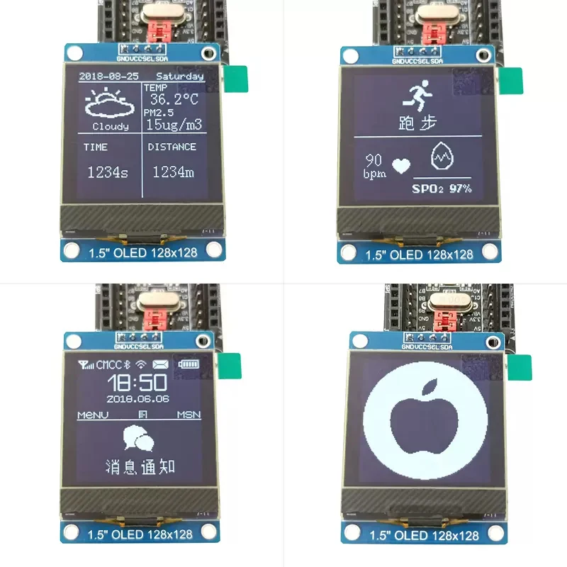 The 1.5-inch OLED liquid crystal display module SH1107 drives the I2C Communications 128 x 128 dot matrix