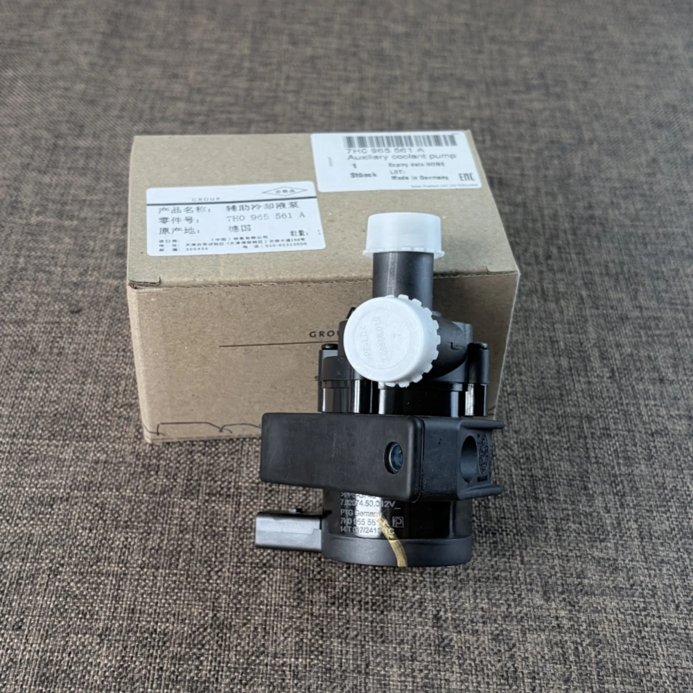 7H0965561A OEM Auxiliary Coolant Water Pump For VW Caravelle T5 Bus VR6 3.2 2004-09,Multivan T5 2003-2015