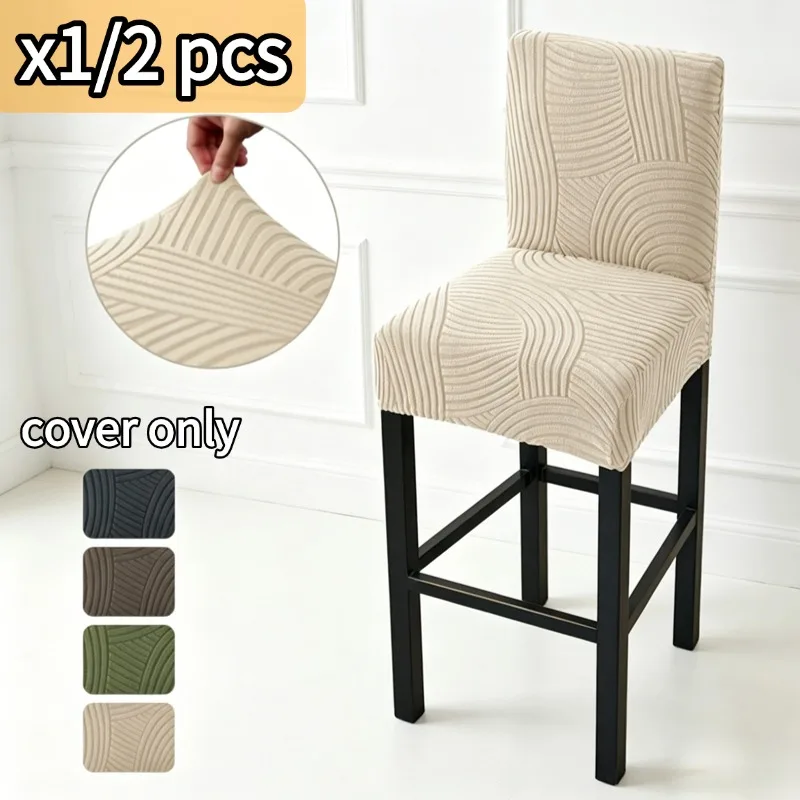 1/2pcs Nordic Bar Chair Covers Elastic Short Back Barstool Cases Washable Adjustable Seat Slipcover Dining Room Banquet Party