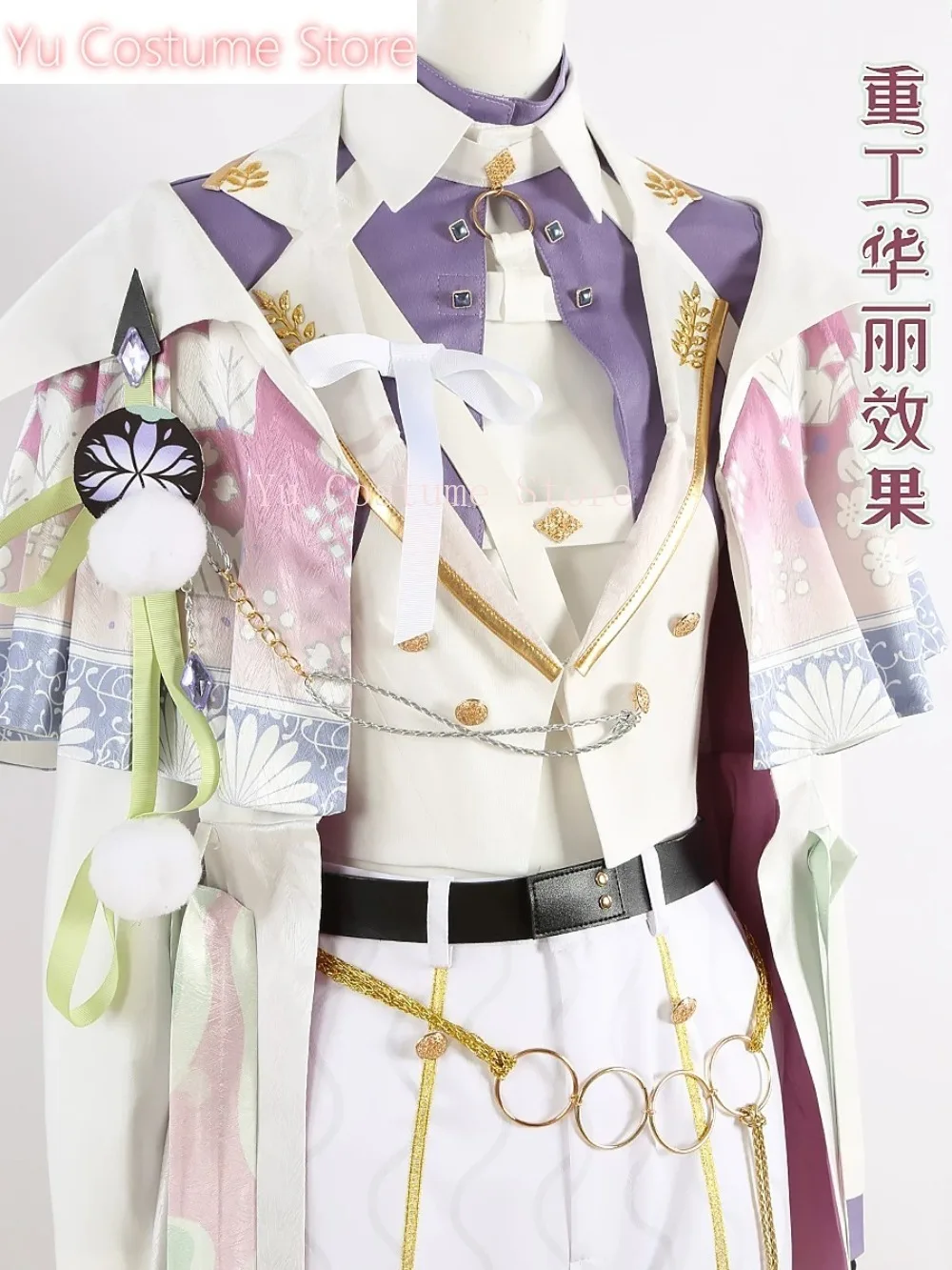 

Nu Carnival Afternoon Tipsy Kuya Cosplay Costume Full Set - Fantasy Banquet Roleplay