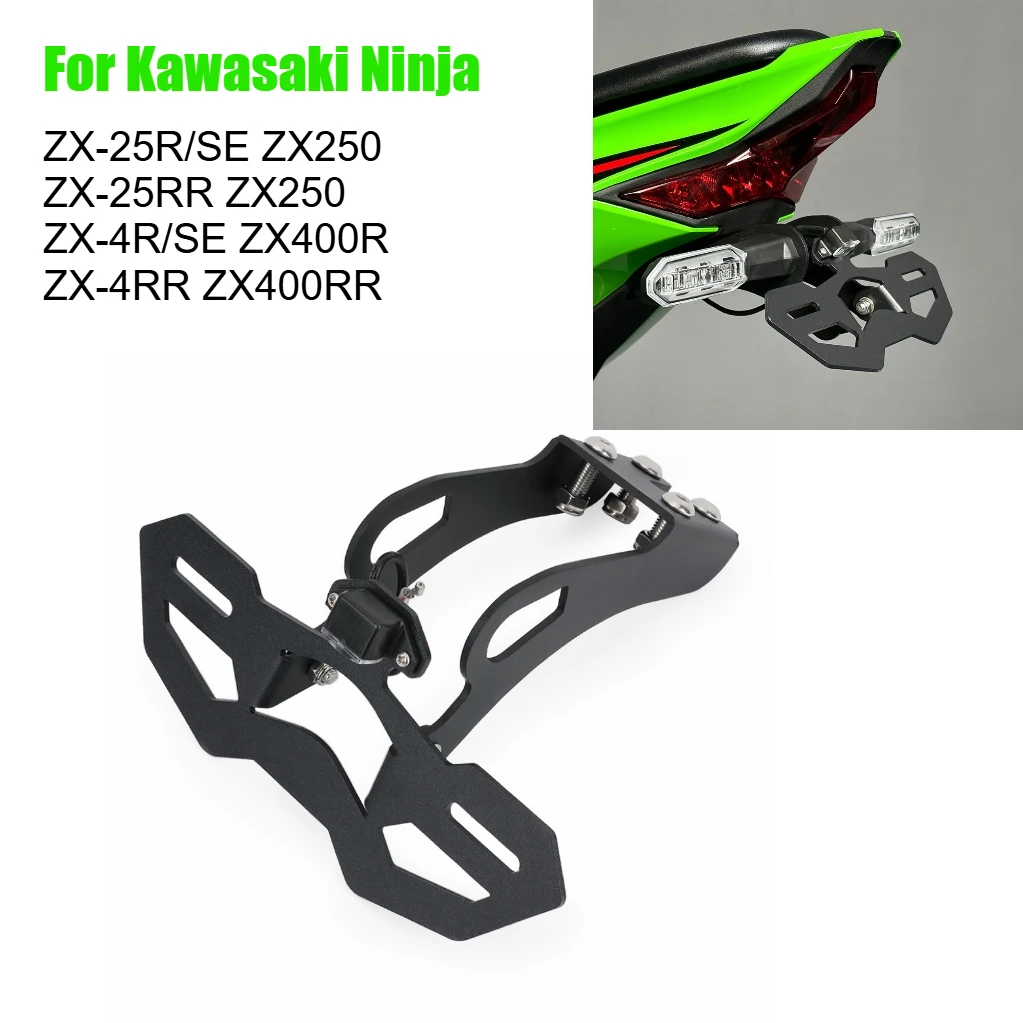 For Kawasaki Ninja ZX25R/SE ZX25RR ZX250 ZX4R/SE ZX400 R/RR ZX4RR Motorcycle License Plate Holder Tail Tidy Fender Eliminator