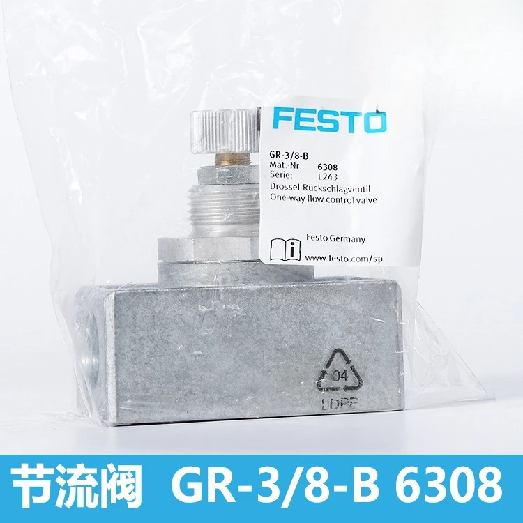 Parts For Festo, On…