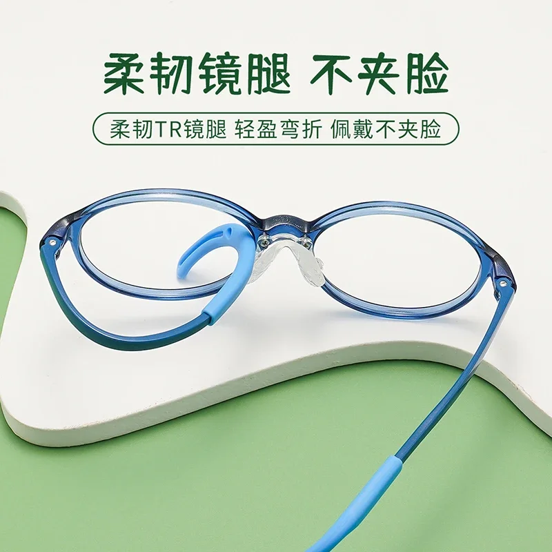 BCLEAR TR90 Children Glasses Frame Boy Girl Kids Eyeglasses Frame Flexible Quality Eyewear for Protection and Vision Correction - Image 3