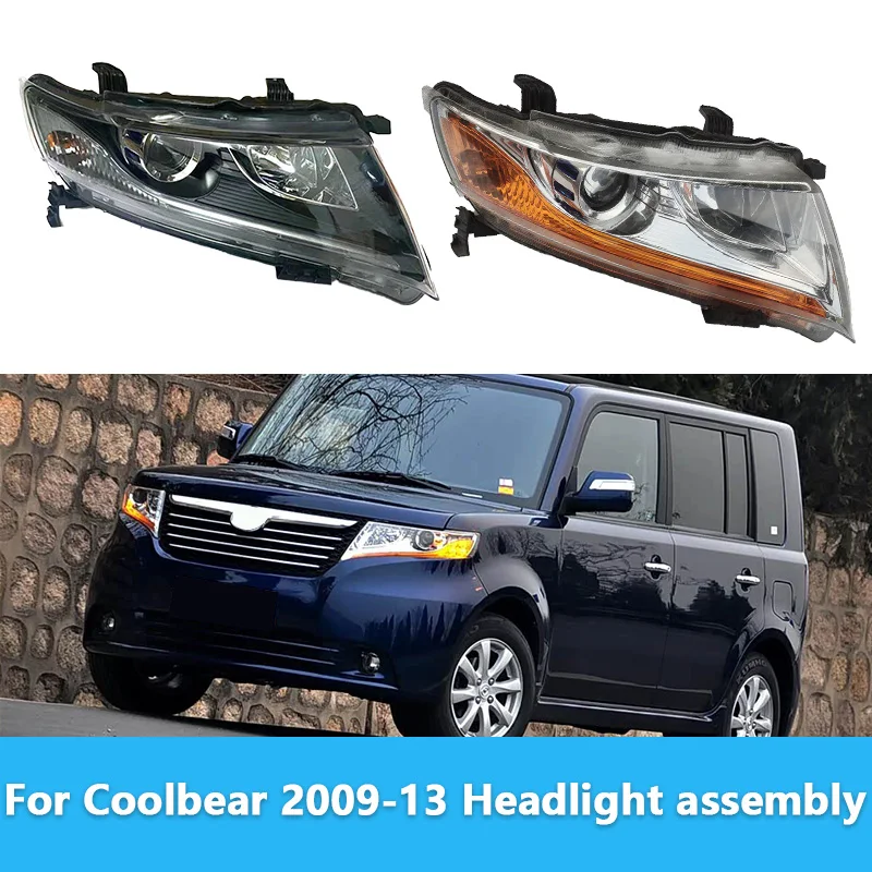 For Great Wall GWM Coolbear 2009 10 11 12 2013 Front Light Front Lamp Head Light Head Lamp Headlight Headlamp Assembly