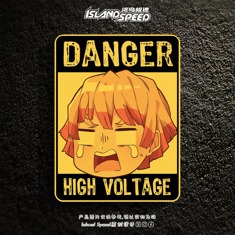 

Anime Ghost Exterminator Blade My Wife Shanyi Danger Sign Car Sticker Creative Scratch Covering Tips Decal