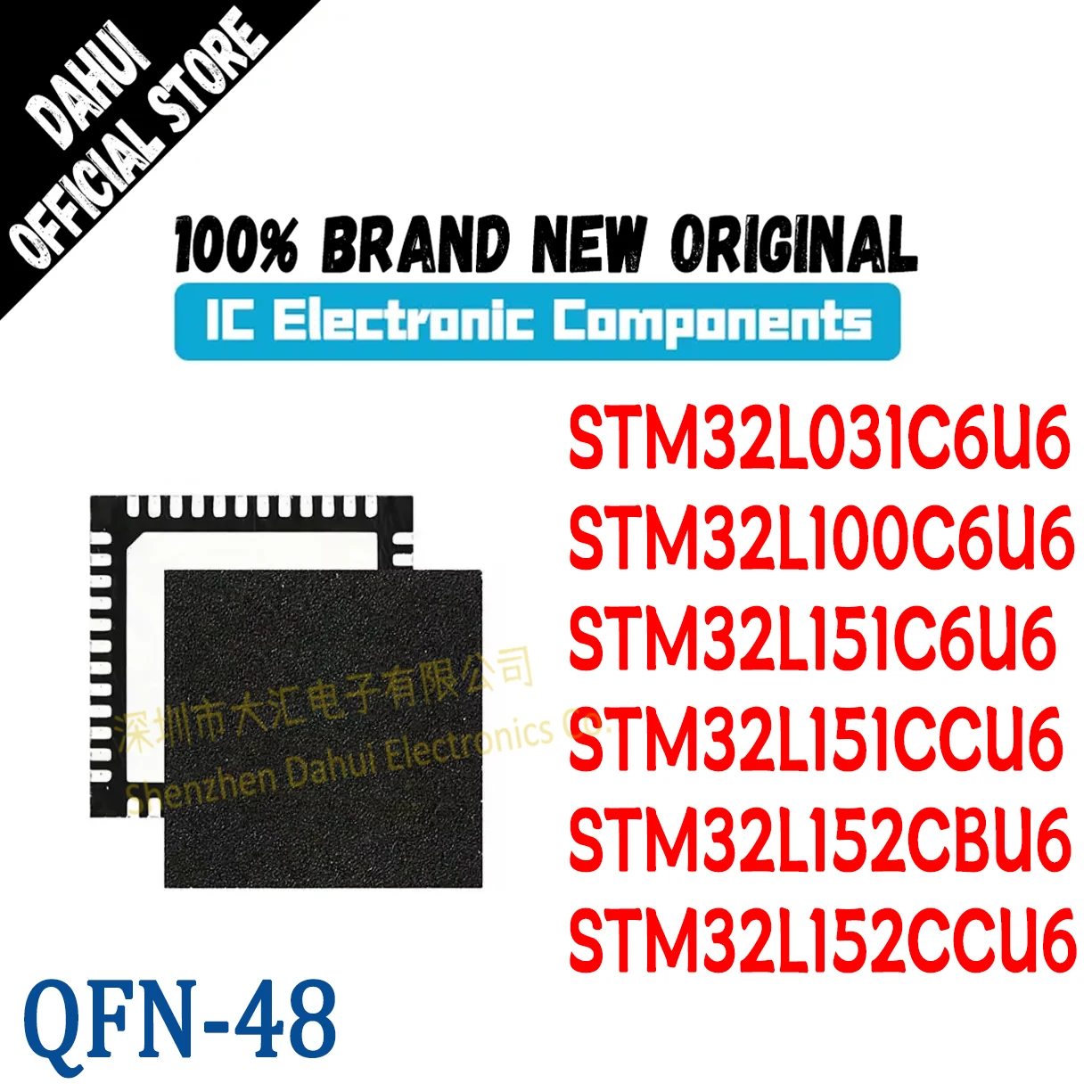 

Quality Brand New STM32L031C6U6 STM32L100C6U6 STM32L151C6U6 STM32L151CCU6 STM32L152CBU6 STM32L152CCU6 IC Chip 48-UFQFN