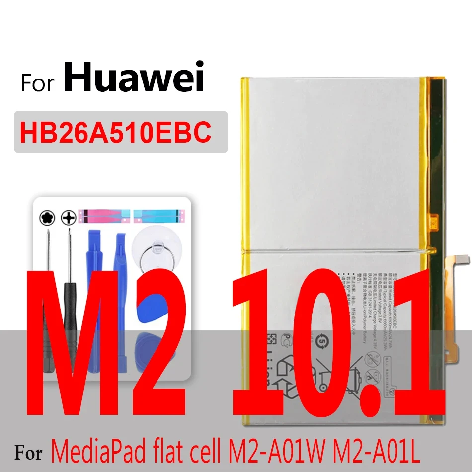 Batteria per huawei MediaPad X1 X2 7.0/S7 S8/M1 M2 M3 lite 8.0 8.4 10 7D-501U 7D-503L E5372 E5375 E5373 T1-821L T1-821W