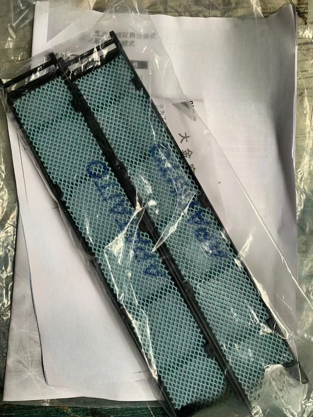 For Daikin air conditioner hook-up filter UP-titanium filter photocatalytic FTXD FTXS FTXH35FV2 photocatalyst