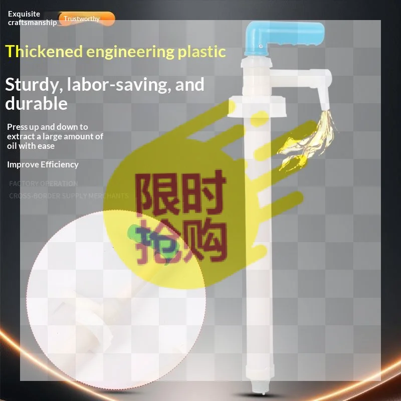 【CMO】47cm Manual Oil Pump Siphon Transfer Gas Oil Corrosion Resisting Plastic Liquid Oil Pump