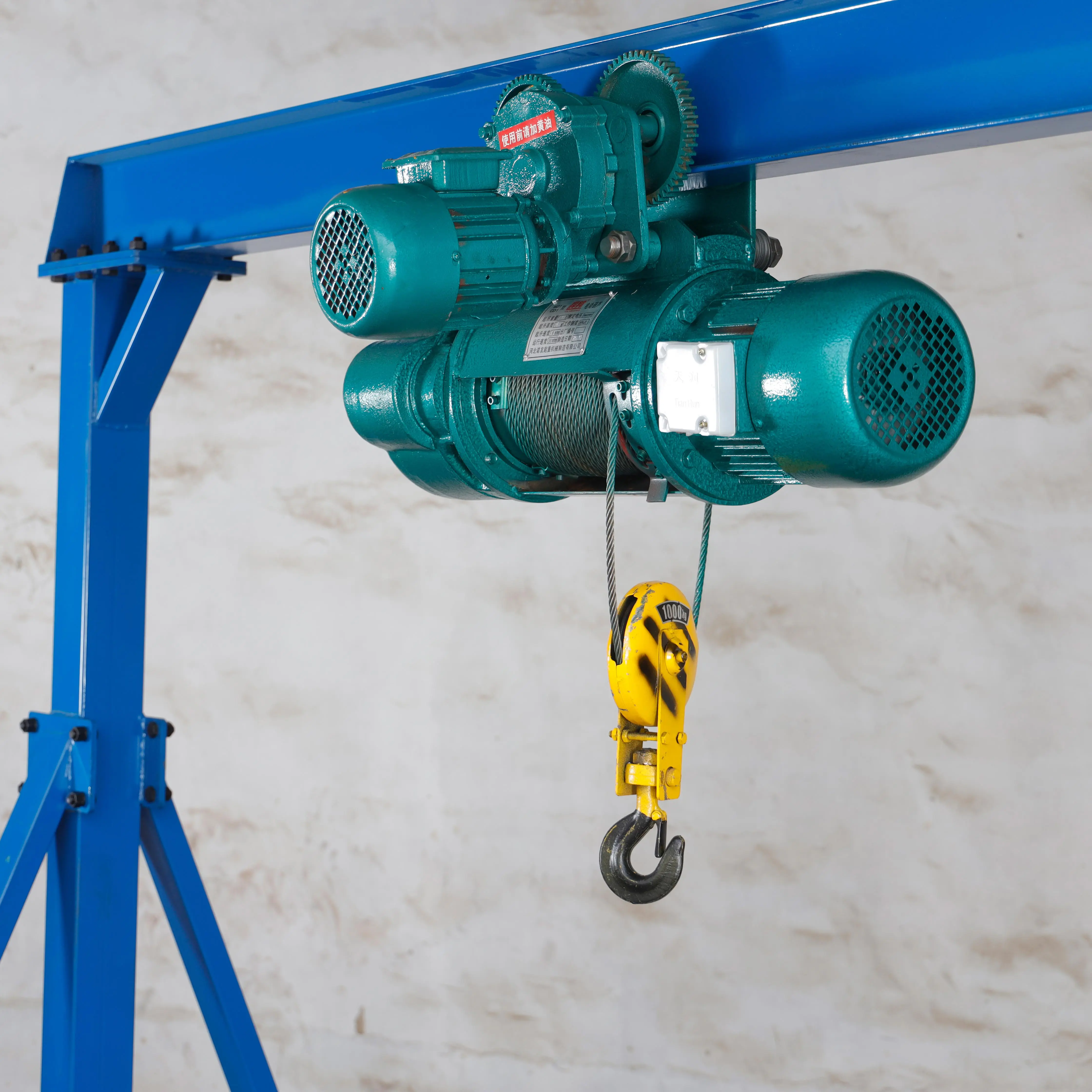 0.5t30ton Electric Cable Hoist 380V Three Phase CD1 MD1 Electric Wire Rope Hoist For Lifting