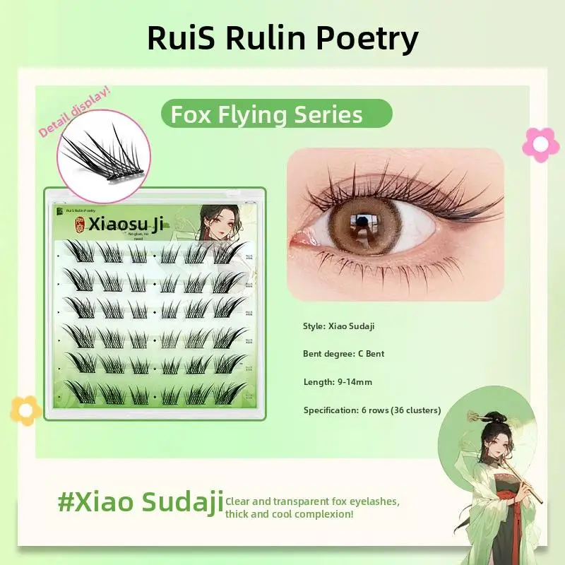 Glue-free False Eyelashes Oblique Flying Fox Style Curling Natural Lazy Comfortable Upper Eyelashes Cosplay Makeup for Women