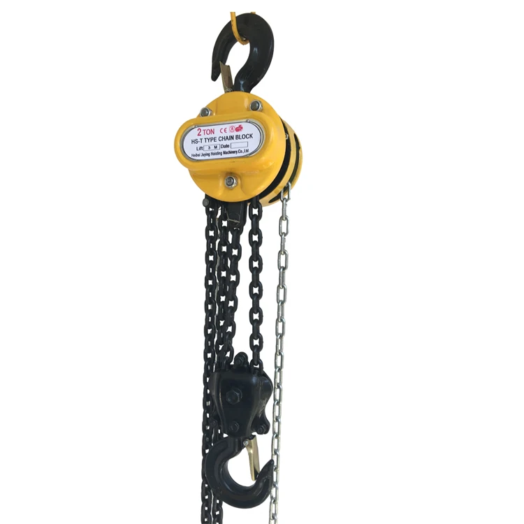 1t HST Manual Chain Hoist Block for Lifting Hebei Factory Customized Hand Oprated Chain Block