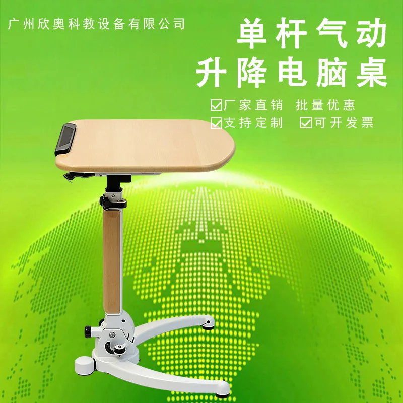 Guangzhou pneumatic lifting table home bedroom bedside lazy table with wheels can be moved speech table pneumatic desk
