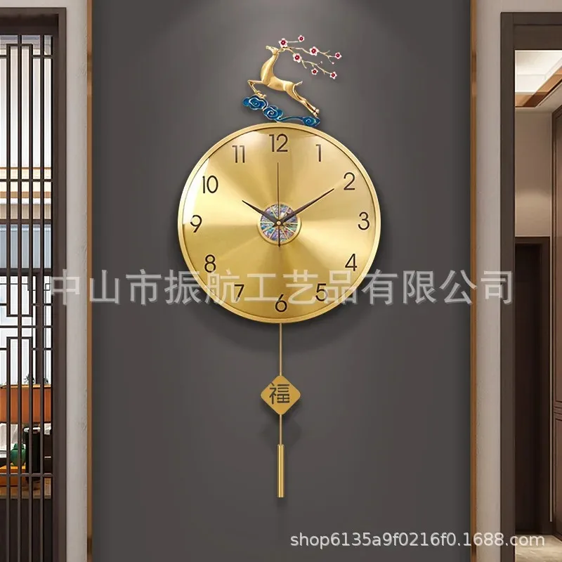 New Chinese brass wall  living room home fashion 2024 high-end atmospheric art pendulum hanging