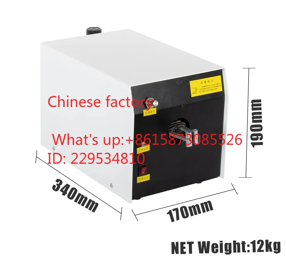 EW-10WT Manual Wire Twisting Machine Cable Twister Equipment Shield Brush Wire Twisting Machine