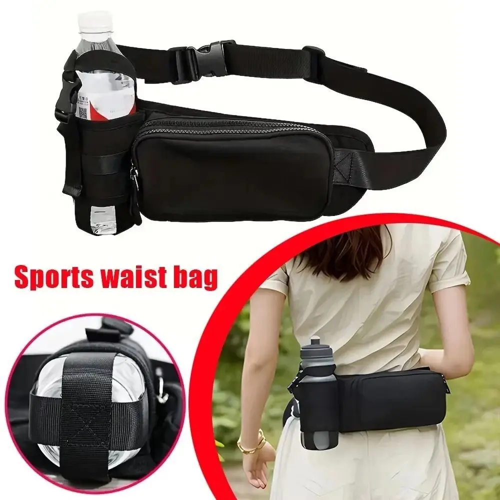 Multifunctional Elastic Running Belt Adjustable with Water Bottle Sports Bag Nylon Running Storage Waist Running