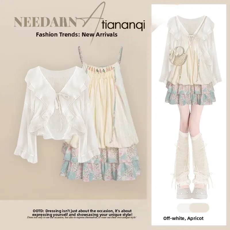 

Summer Two-Piece Set Women's Design Sensation Sunshade Cover up Casual Anti-Aging Versatile Strap Dress Casual Chic Outfit