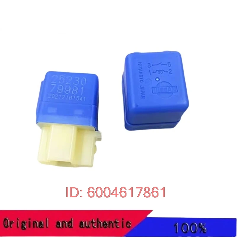 2 PCS Auto Relay 25230-79981  12VDC  4PIN  25230  79981