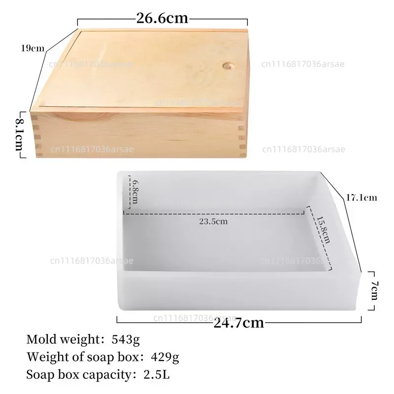 Silicone Soap Mold With Wooden Box & Lid, Rectangle Toast Shape DIY Cold Process Soap Making Tray
