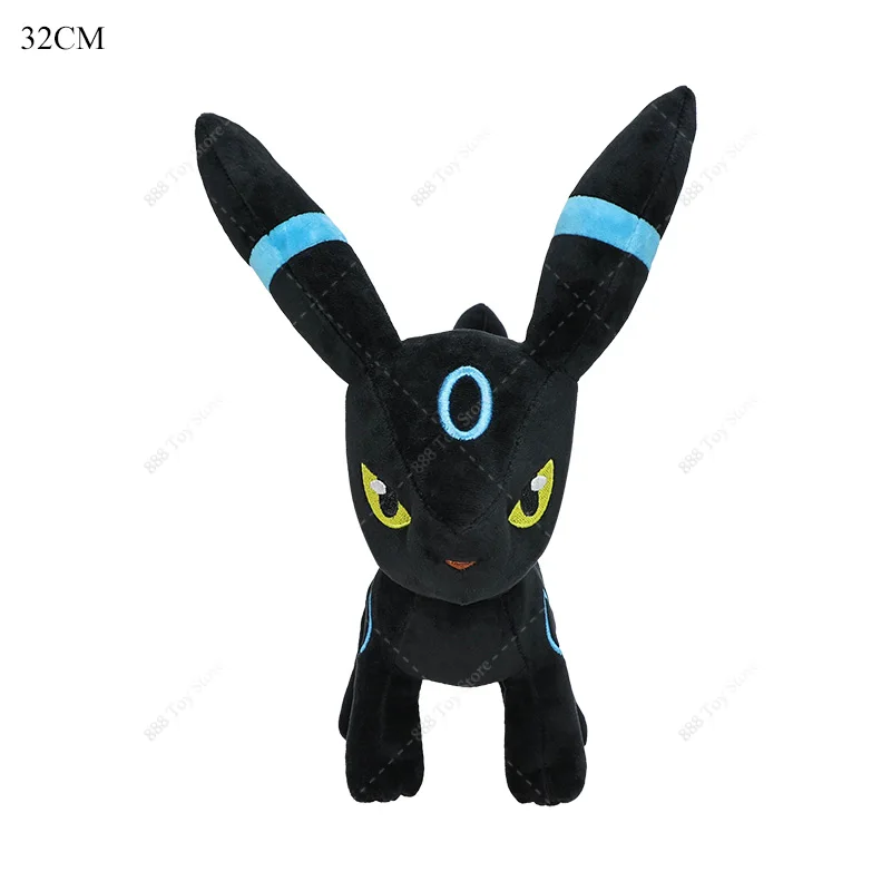 Umbreon Poké Plush - 13 In. Pokémon Center UK Official Site Umbreon Poké Plush - 13 In. Pokémon Center UK Official Site
