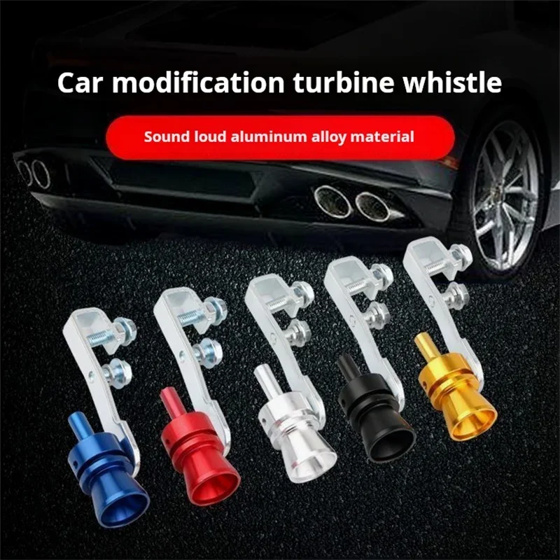 Car modified exhaust pipe Car modified turbine whistle sounder exhaust pipe tail throat whistle Car tail whistle Di turbine whis