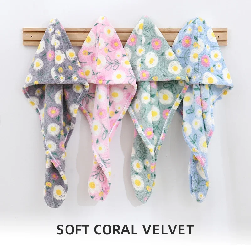 

Set of Flower Dried Hair Cap, Coral Fleece Shower Dry Hair Towel, Essential for Bathroom and Bedroom