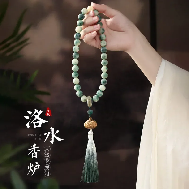 Six-character Mantra Natural White Jade Bodhi Root Bracelet Girl's Censer Hand-held Rosary Play Chinese Antique Buddha Beads