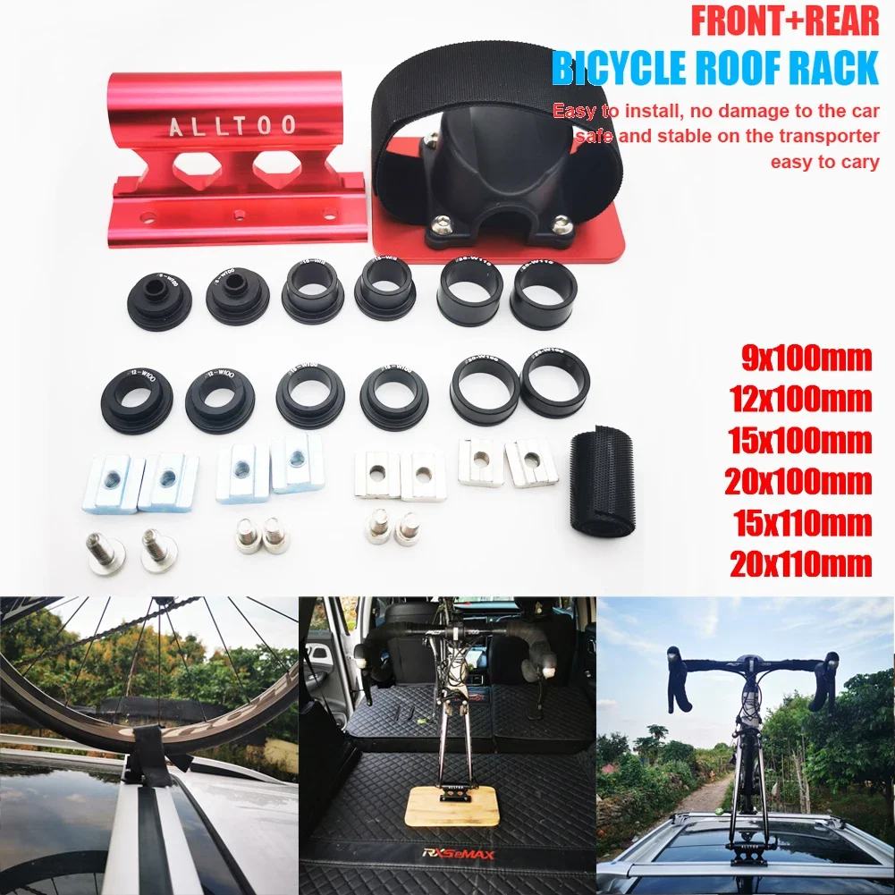 6IN1 DH Mountain Bike Road Bike Car Roof Rack Fixed Frame Quick Release Barrel Axle Front Fork Bracket BOOST 12MM 15MM 20MM