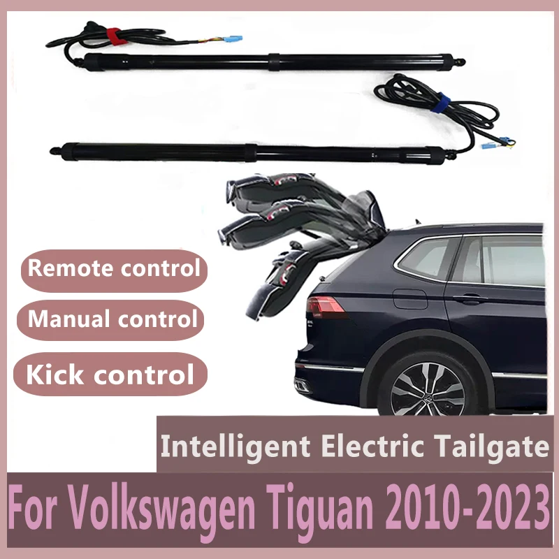 

For Volkswagen VW Tiguan Control of the Trunk Electric Tailgate Car Lift Auto Automatic Trunk Opening Drift Drive Kit Sensor