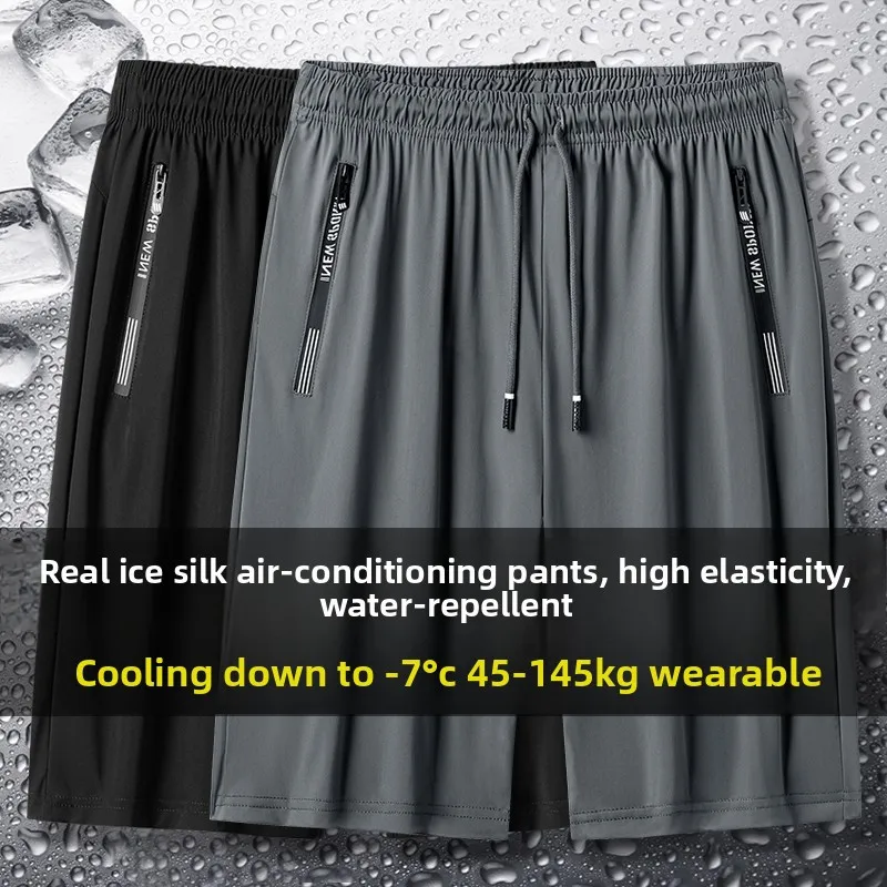 Outdoor Hiking Cycling Plus Size Men's Shorts Streetwear Casual Summer Breathable Fitness Knee Sports Wear 8XL Basketball Gym