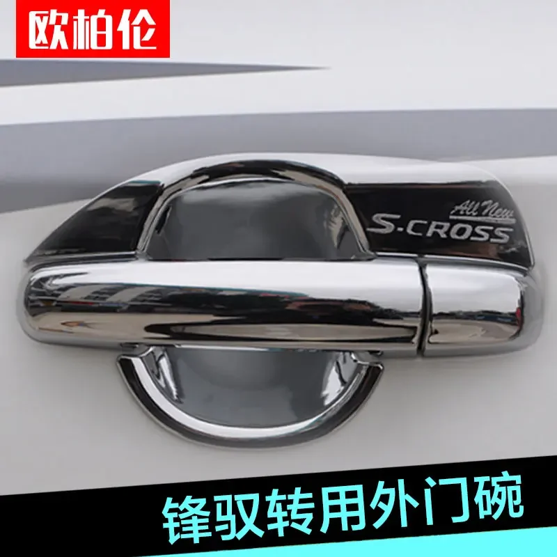 High-quality ABS Chrome Door Handle Cover For Suzuki SX4 S-Cross S Cross 2014 2015 2016 2017 2018  Car-styling Car-covers