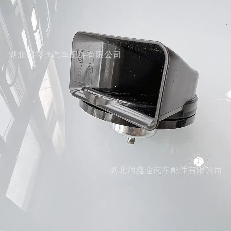6236P0 for Peugeot 307 logo 408 308 whistle horn snail horn car woofer