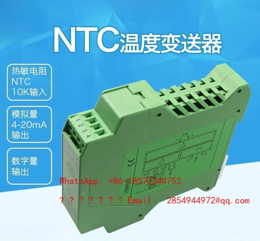 NTC10K Thermistor 4-20mA Distribution One in Two Out Module 0-10V5V Temperature Transmitter RS485