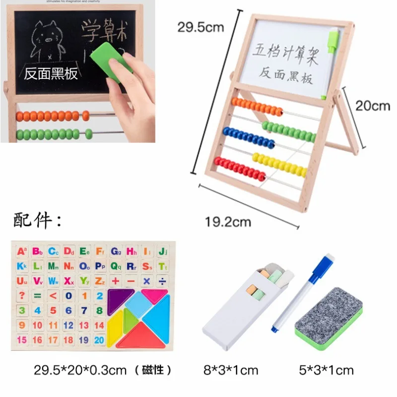 

Children's alphabet pen board baby learning calligraphy early education puzzle hand-eye coordination toy 1pc