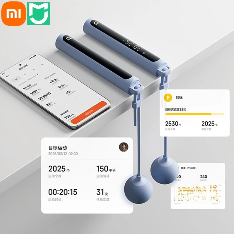 Neue Xiaomi Mijia Smart Rope Skipping 2, präzise Zählung, digitaler Bildschirm, Bluetooth 5.1, Datenanalyse, Arbeit für Mihome-App