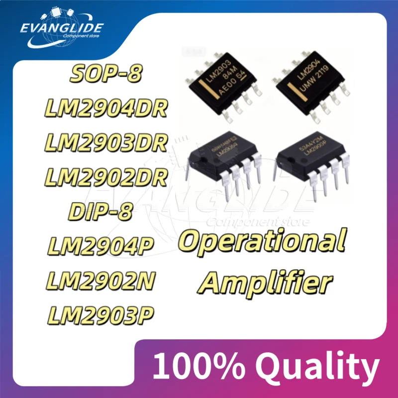 100 PCS/LOT LM2904DR Operational Amplifier DIP8 SOP8 LM2904 2904 LM2904P LM2902DR LM2902N LM2903DR LM2903P