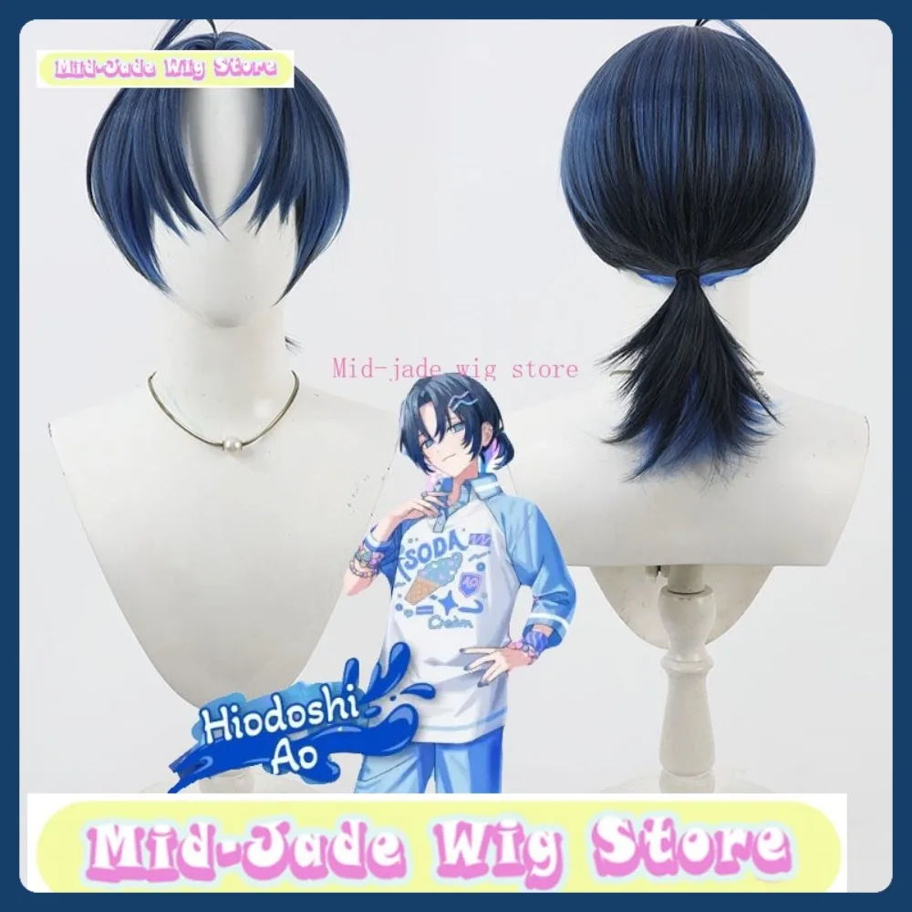 

Mid-jade Wig Store Aokimi Haoto Cosplay Wig Halloween Anime Role-playing Synthetic Hair Anime Wig