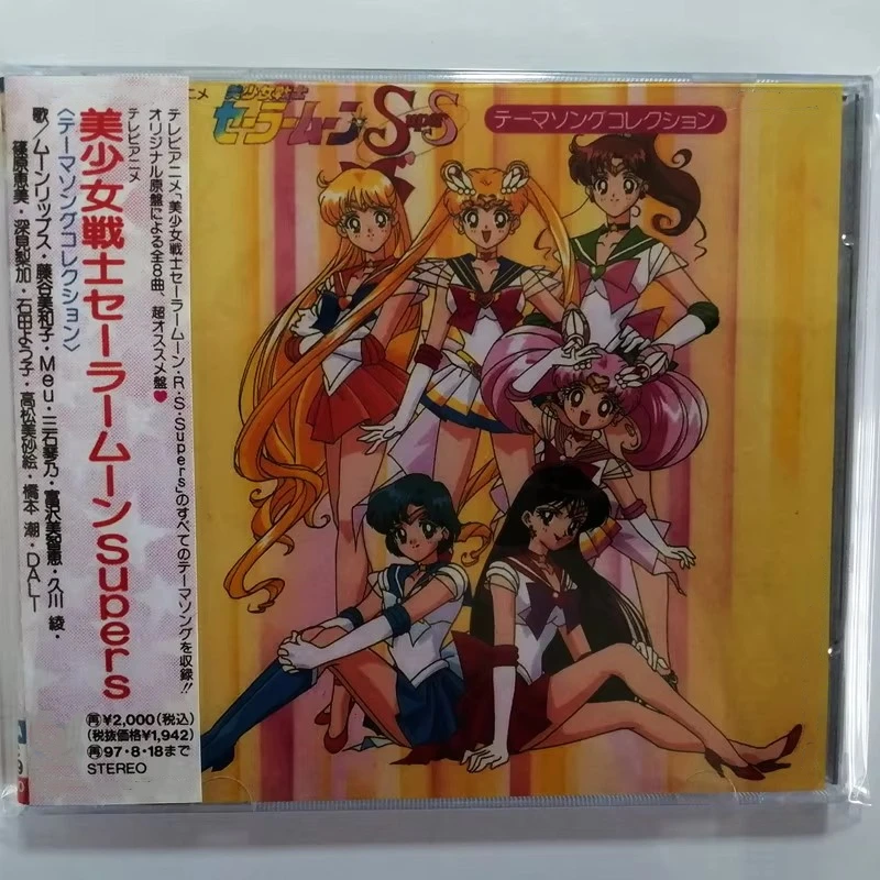 Anime Mooie Soldaat Sailormoon Miwako Fujitani Muziek CD SuperS Thema Lied Collectie Album Muziek Record Cosplay Soundtracks Box