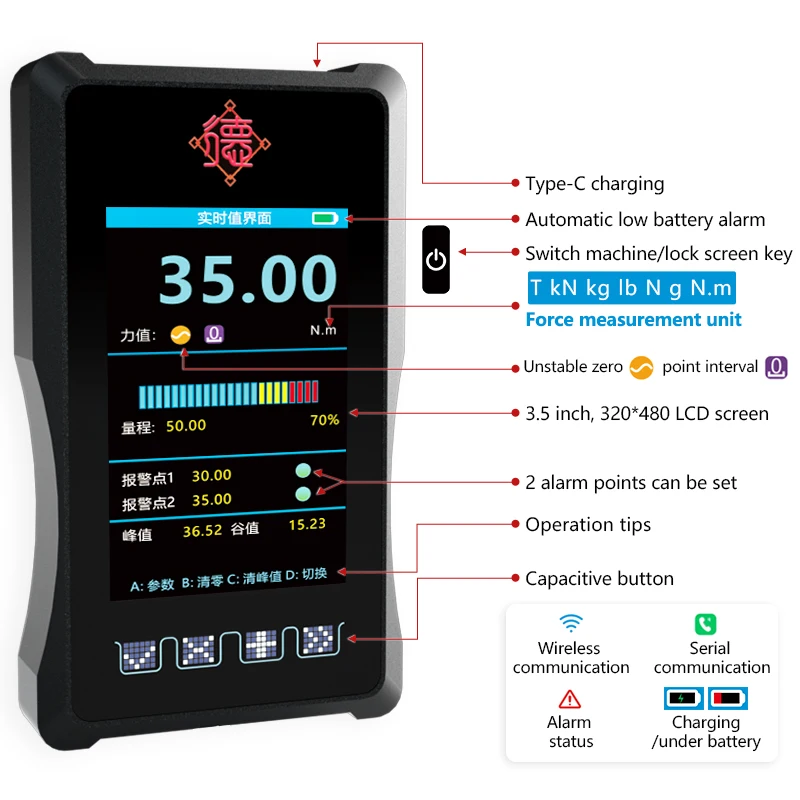 Load Cell Indicator Auto Physical Chassis Dynamometer Force Sensor Handheld Instruments