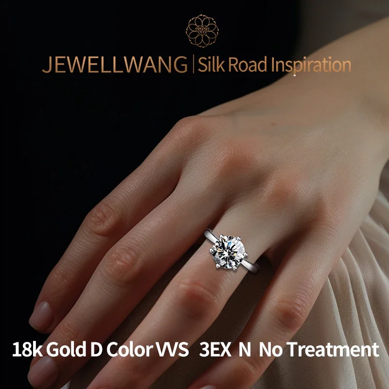 Silk Road Inspiration 18K Pure Gold Lab Grown Diamond Ring For Women 0.5-3.0ct D VVS Engagement/Wedding/6 Claws luxury Ring(IGI)