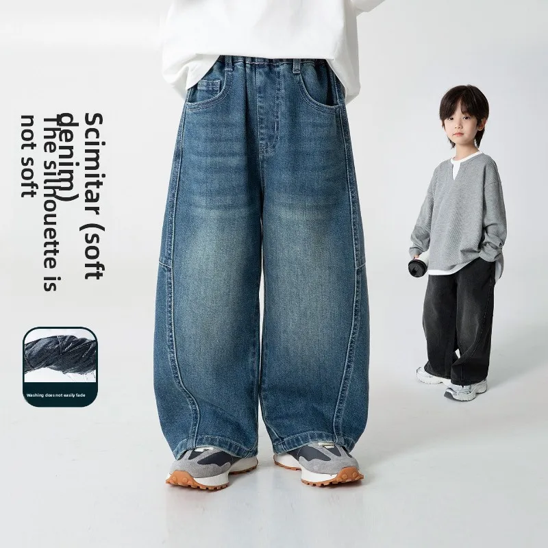 

2026 Boys Spring Jeans, Trendy Curved Hem Wide Leg Pants for Big Kids