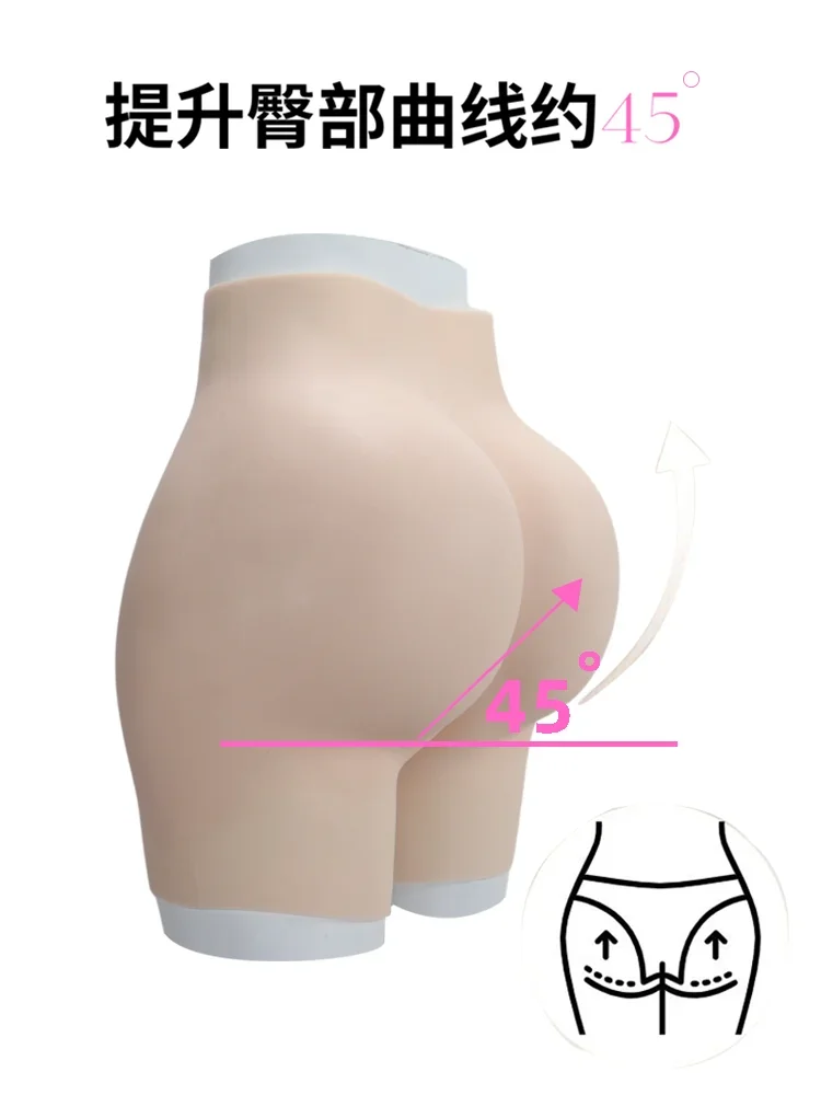 

Open Crotch Hip-Lifting Pants Silicone Fake Butt Hip-Lifting Underwear Women's Pants Thickened